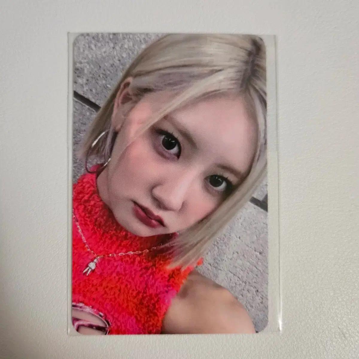 베이비몬스터 라미 미공포 특전 포카