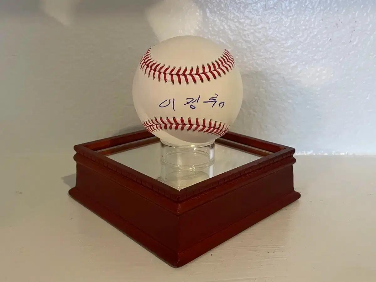 이정후 MLB 공인구 한글 사인볼 (MLB 인증)