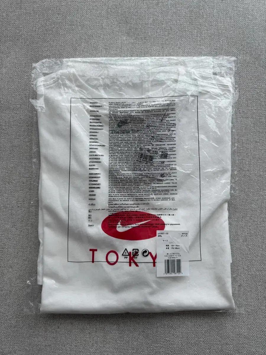 나이키 도쿄 반팔 티셔츠 2XL 새상품