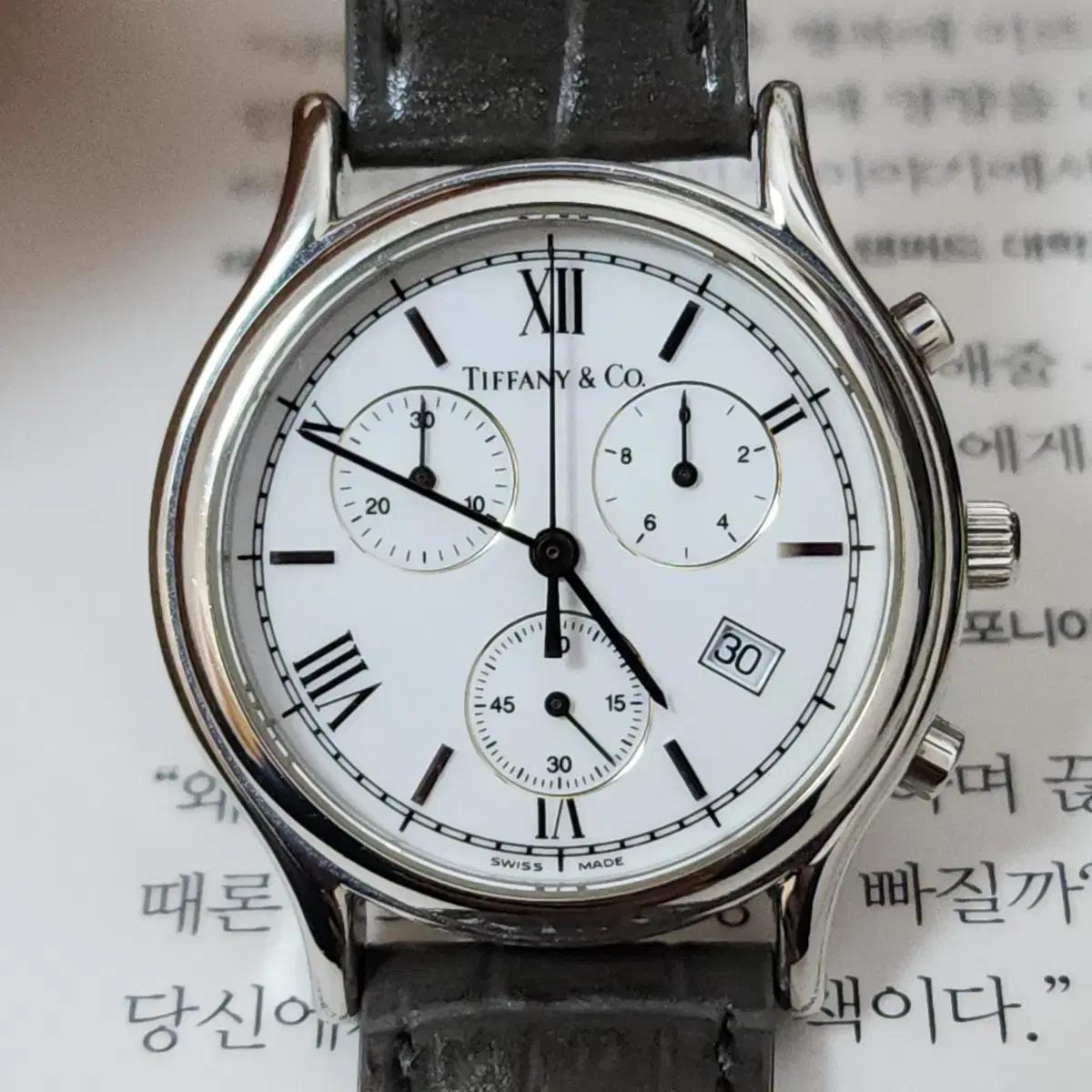 티파니앤코 에나멜 다이얼 크로노그래프 남성시계