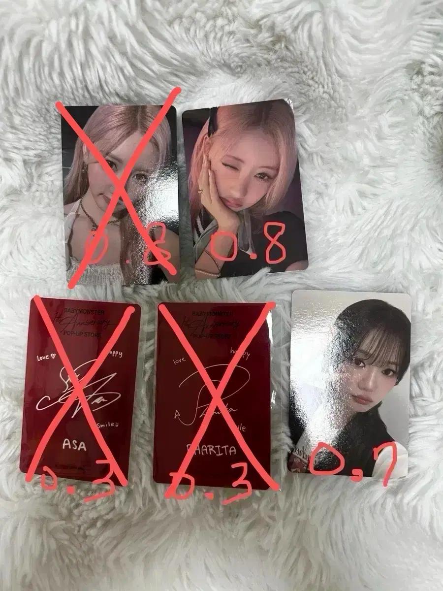 베이비몬스터 팝업 특전 포카 아현라미루카치키타파리타아사로라