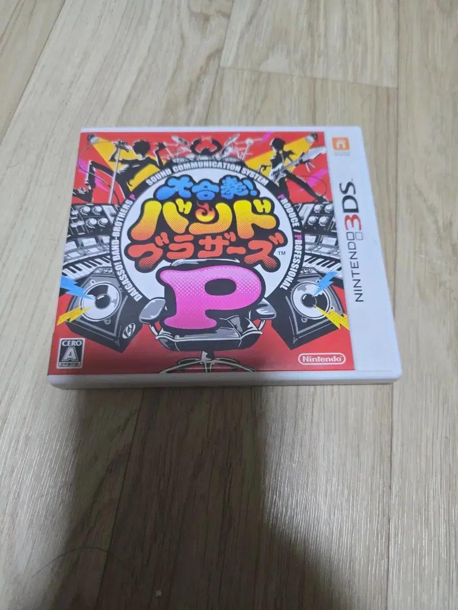 닌텐도3ds칩 대합주! 밴드 브라더스 P 일본판 일판