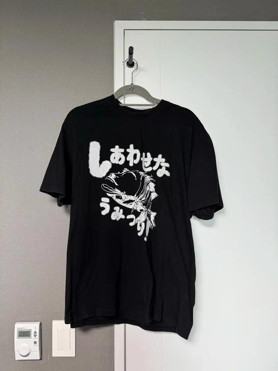 더콜디스트모먼트 반팔티