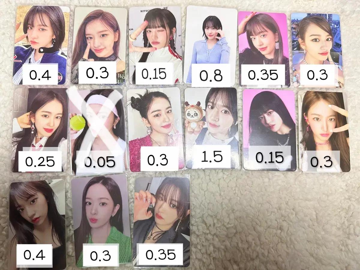 아이브 안유진 포카판매