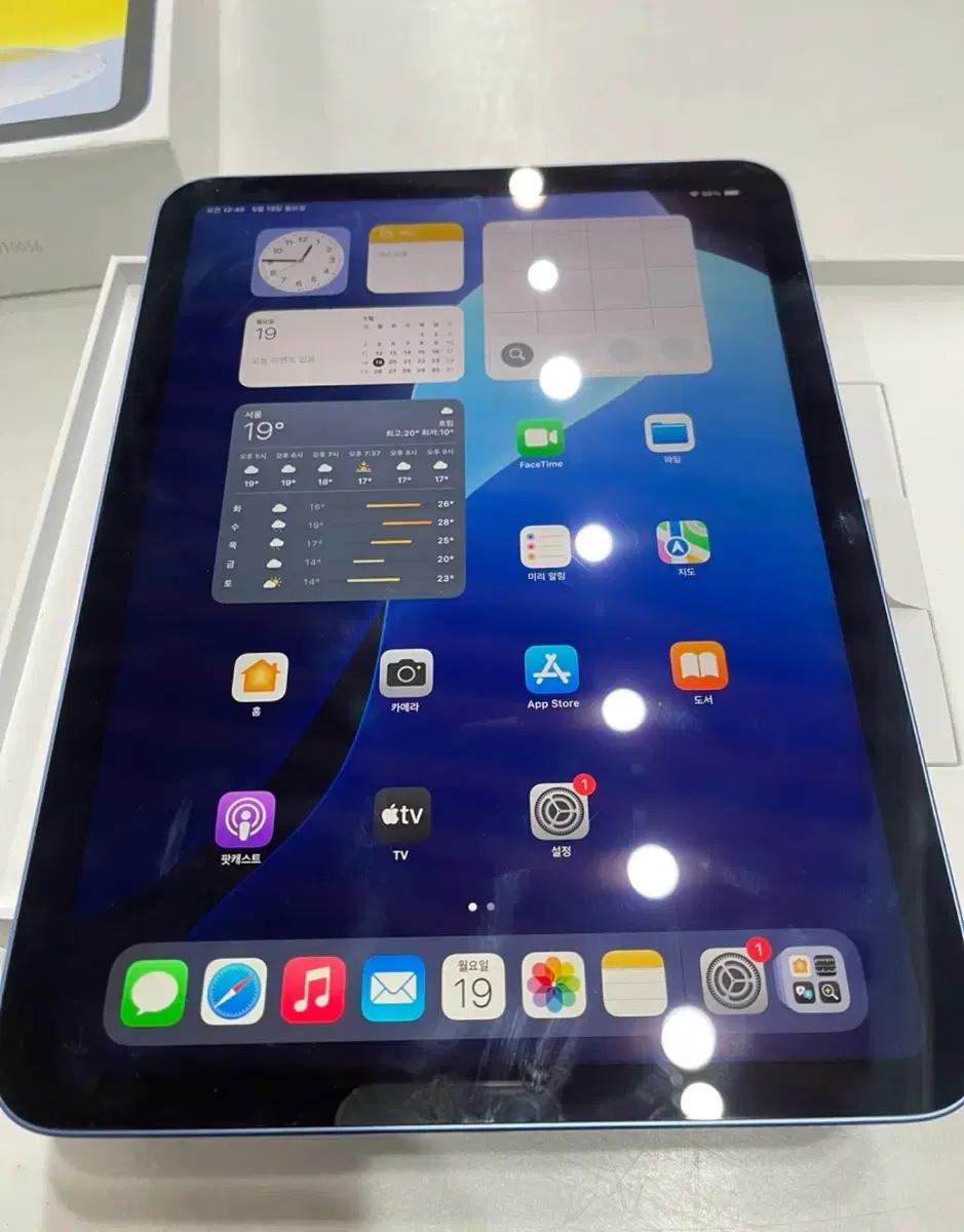 아이패드10세대 64기가 블루 팝니다