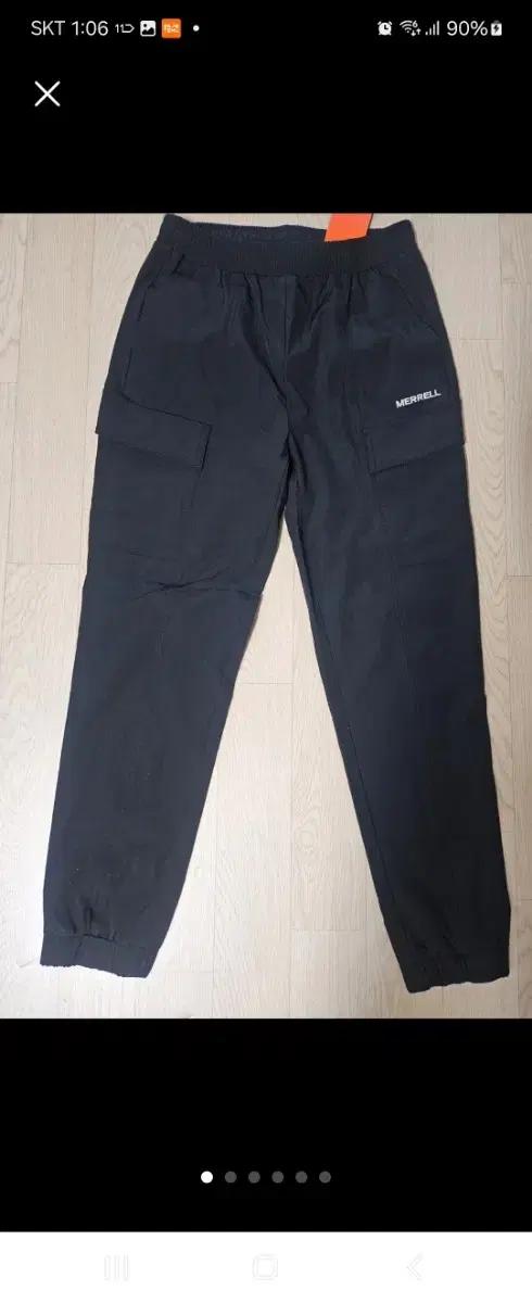 머렐 D4PP101WBLK 블랙 S(바스락26) 새상품