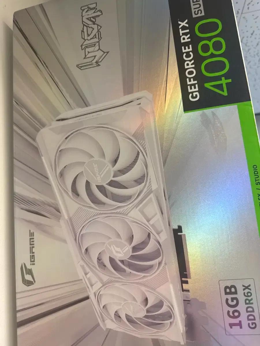 4080super Vulcan