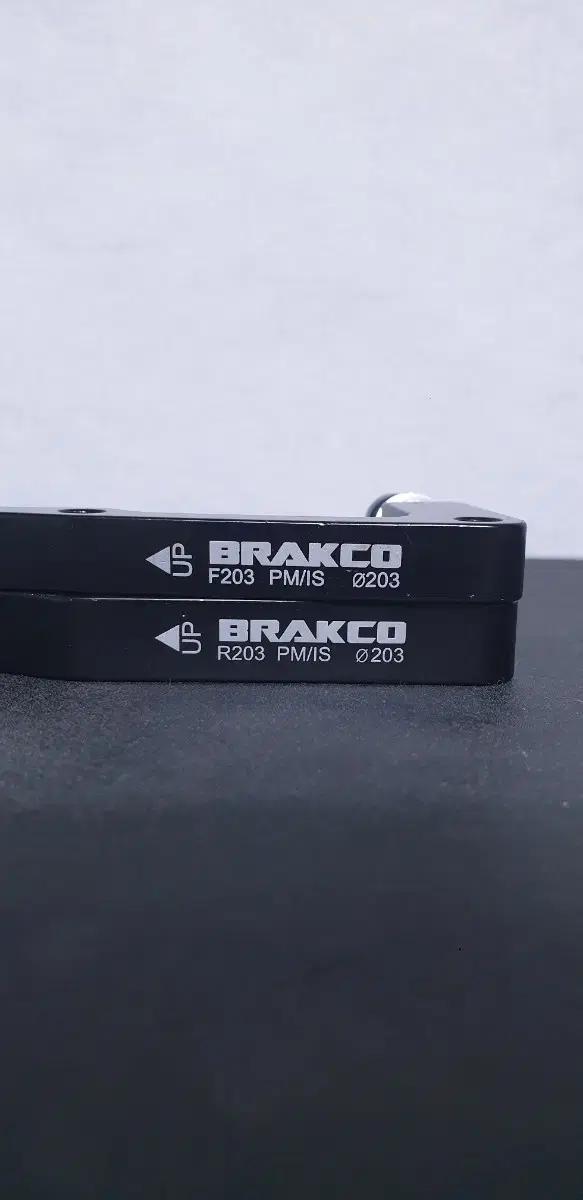 BRAKCO-203mm어댑터(자전거,MTB)