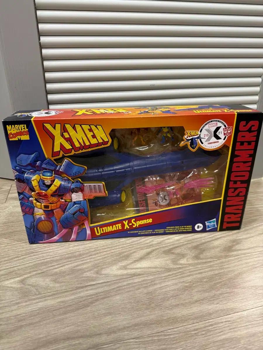 트랜스포머 콜라보 X맨 얼티메이트 X-스팬스