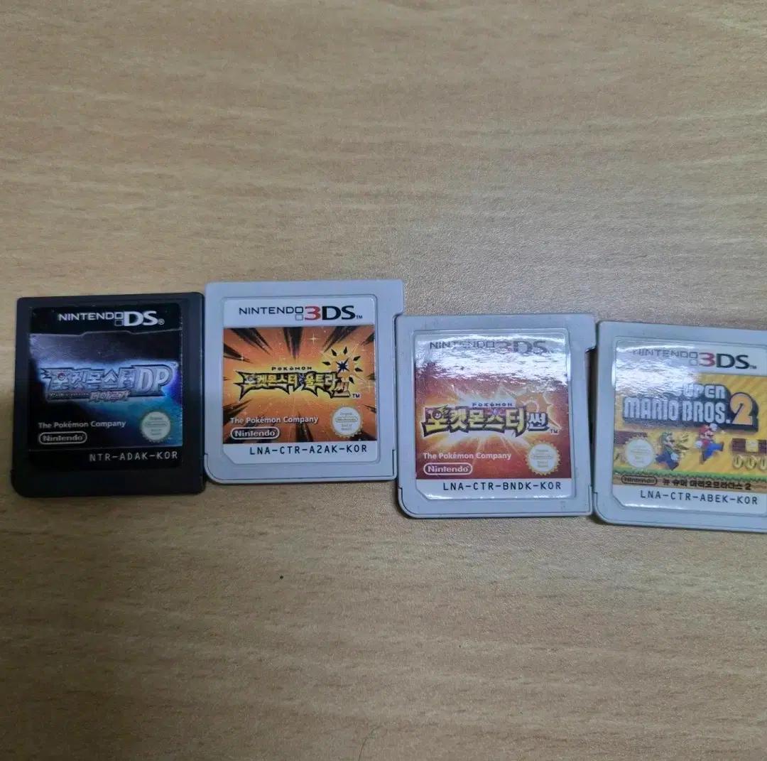 닌텐도 ds, 3ds 게임칩(포켓몬, 마리오)
