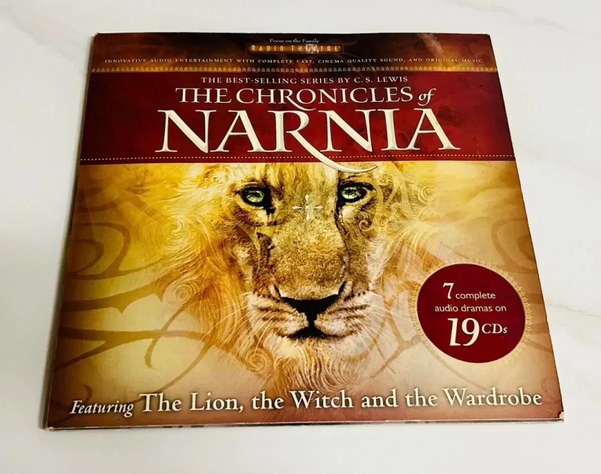 영어 ( 공부 Listening) Narnia ( 영화 - 나니아 )CD