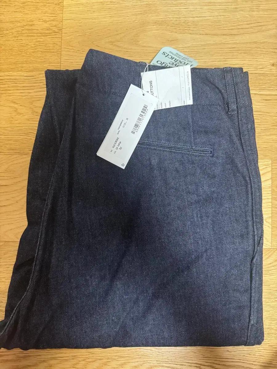 나나미카 와이드 데님