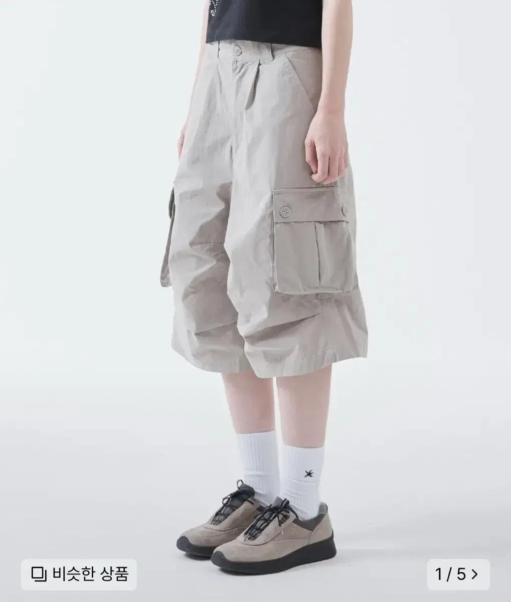 더콜디스트모먼트 이지 카고 하프 팬츠 그레이 베이지 M