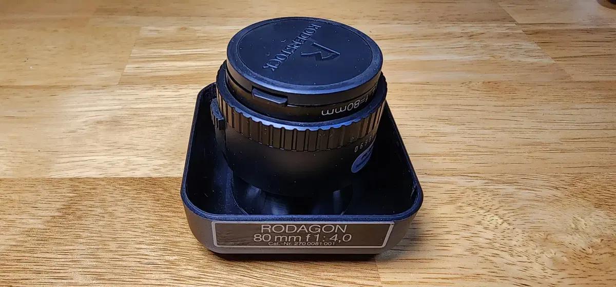 독일산 정품 RODENSTOCK RODAGON 80mm F4 확대 렌즈