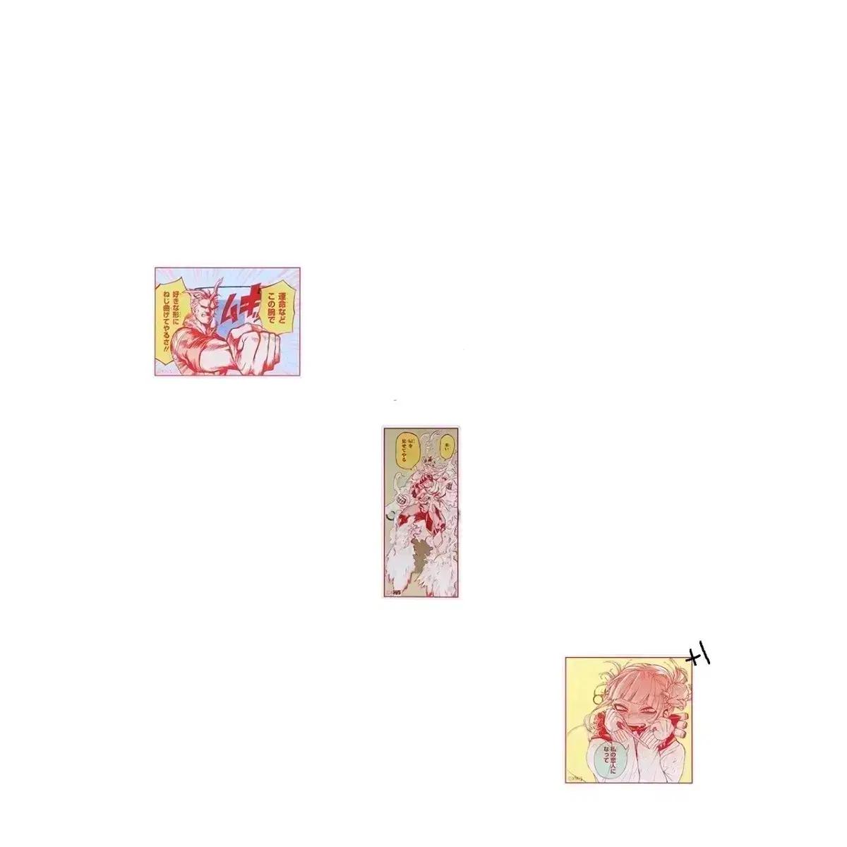 히로아카 원화전 명대사 아크릴 뱃지