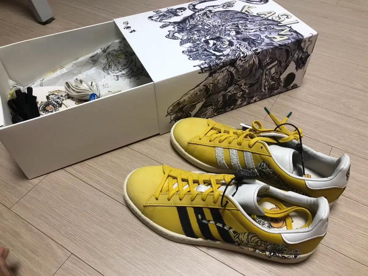 아디다스 김정기