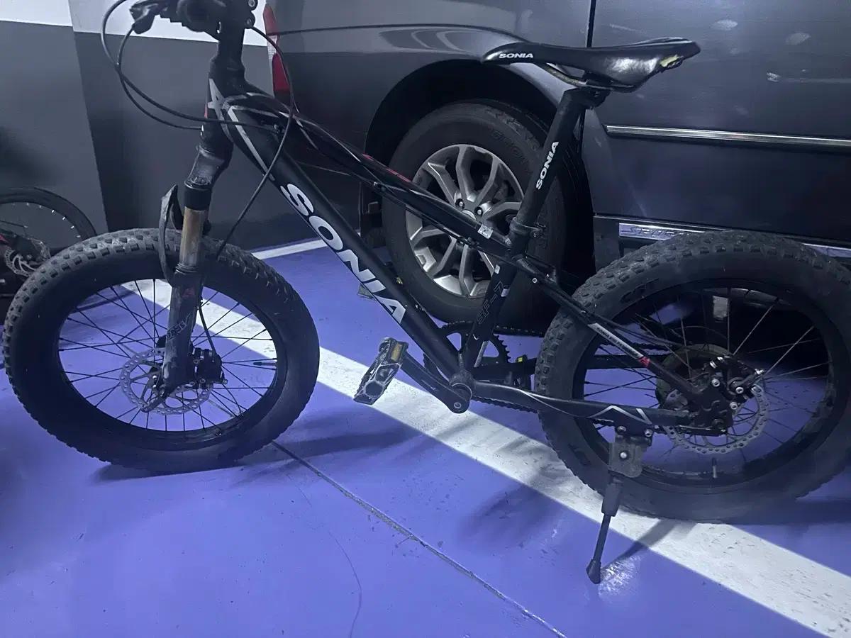 소니아 어린이 mtb 팔아요