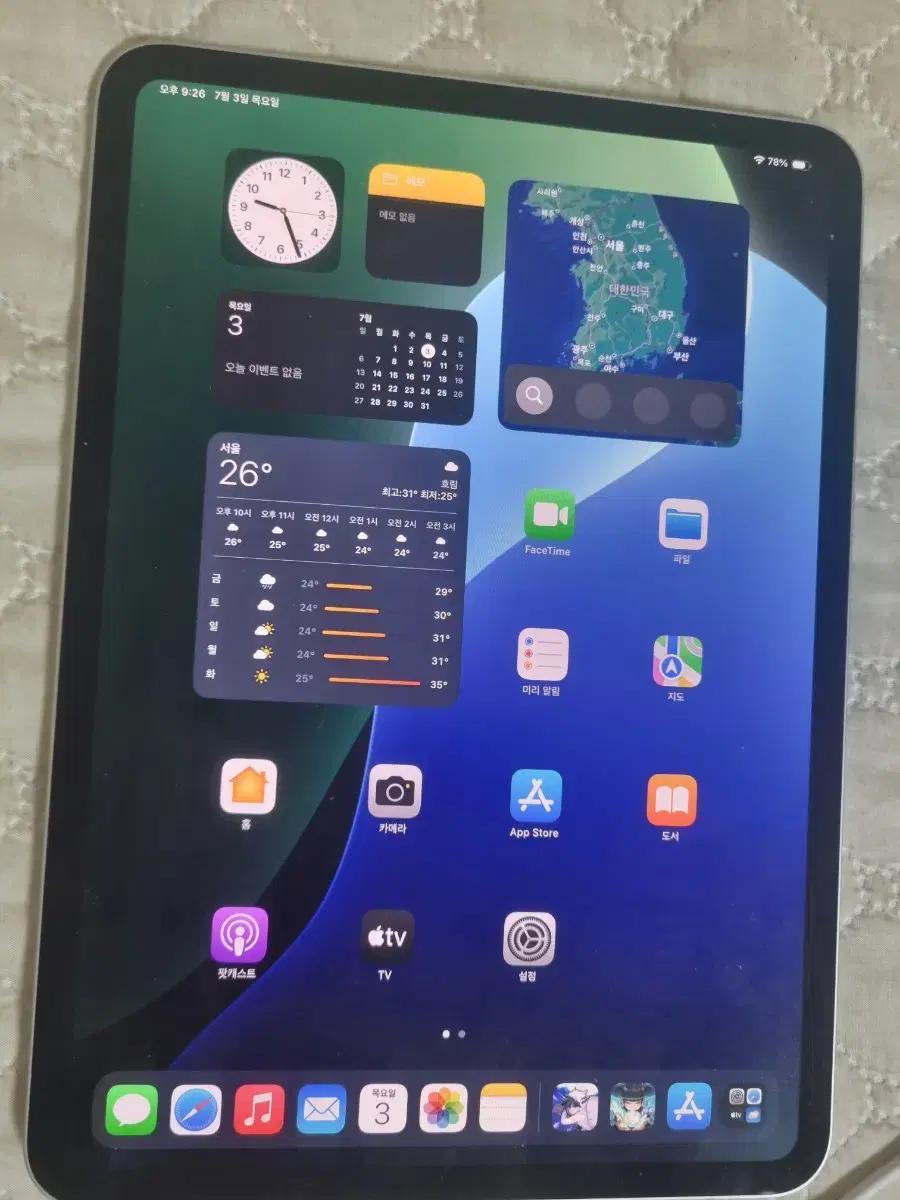 아이패드프로11 m4