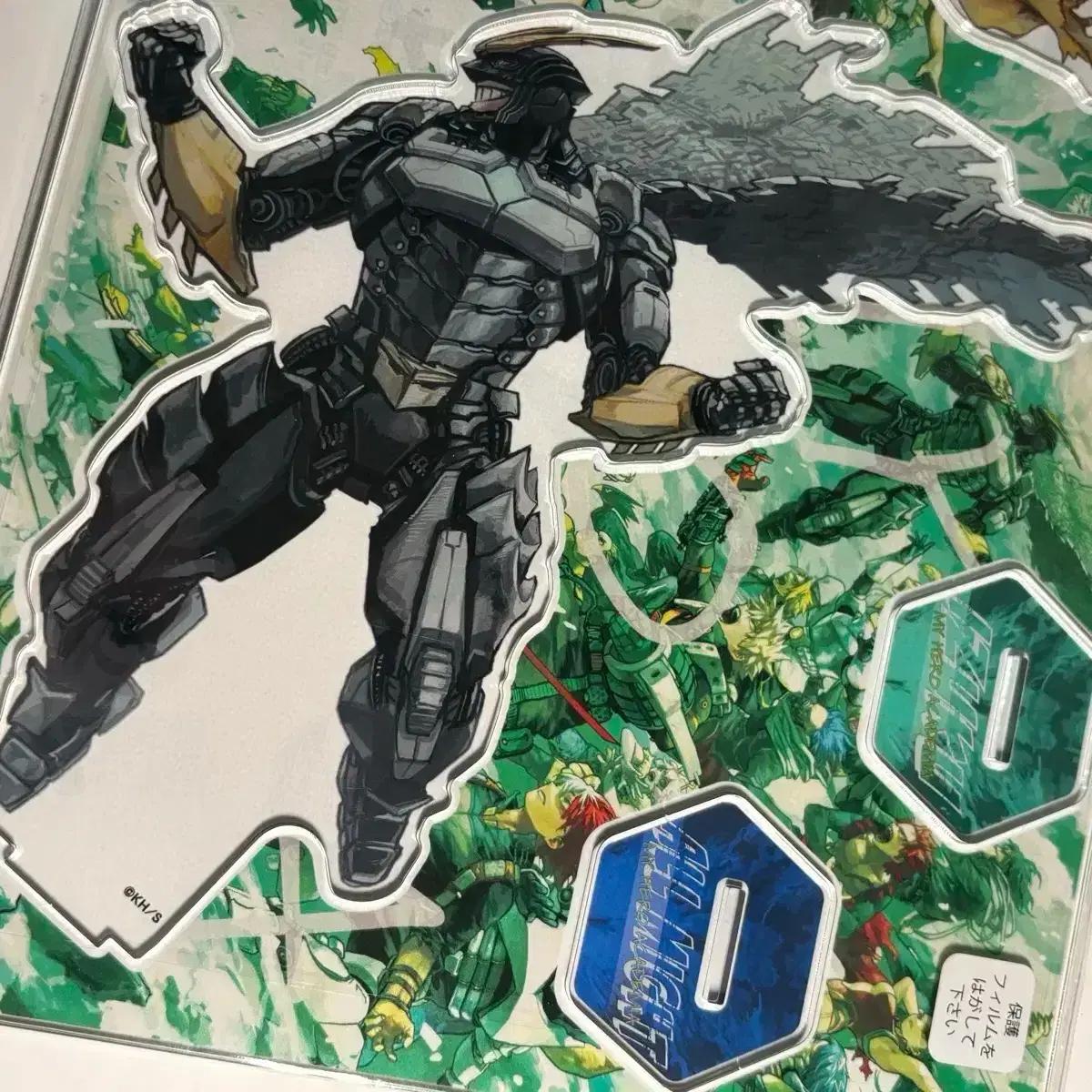 히로아카 원화전 올마이트 아크릴 스탠드 양도