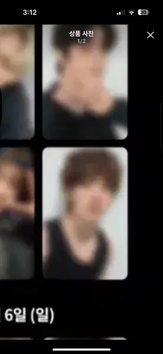 구해요!!!))라이즈 콘서트 럭드 중콘 2일차 앤톤 포카