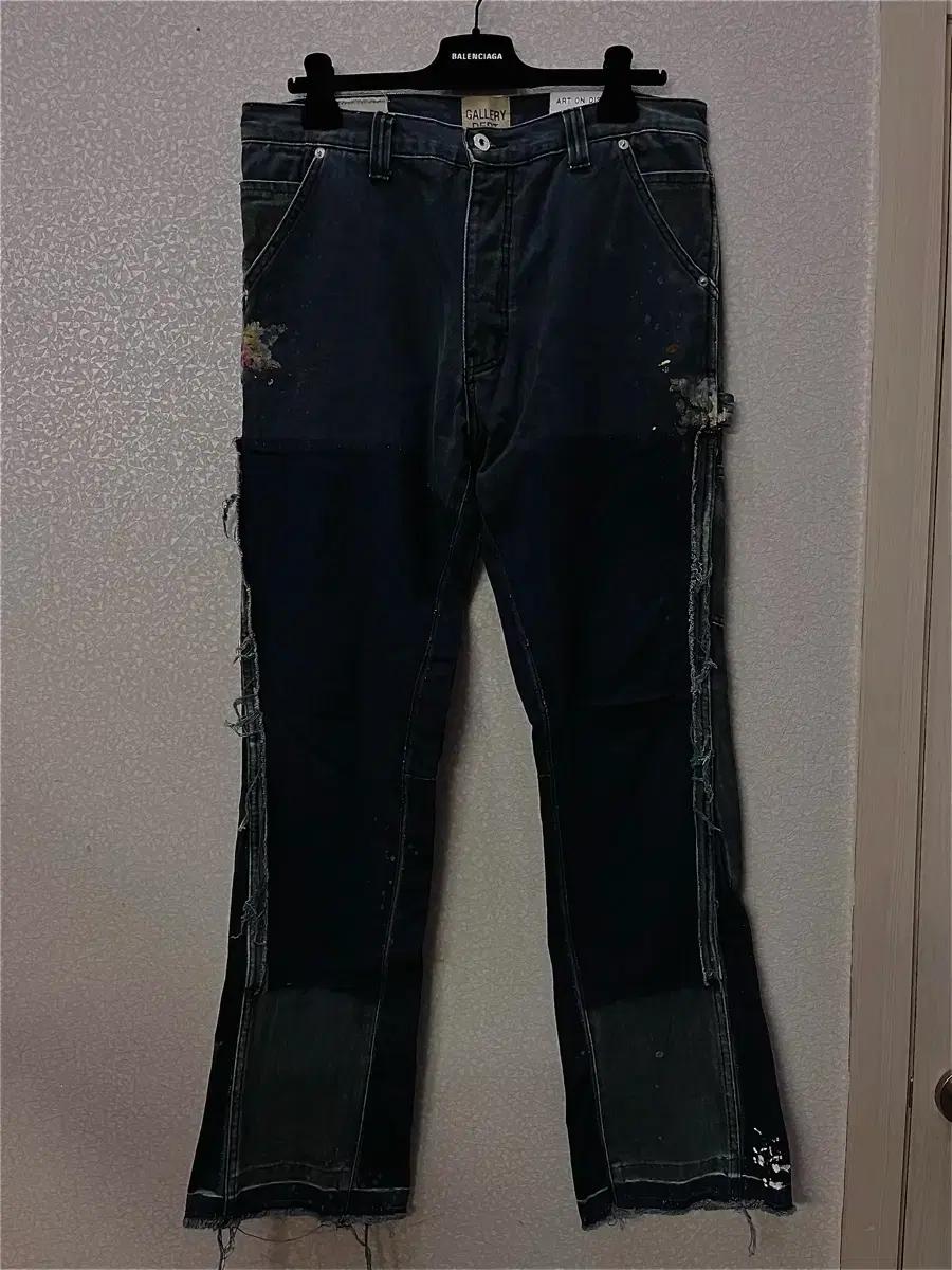 갤러리디파트먼트 카펜터 플레어 데님