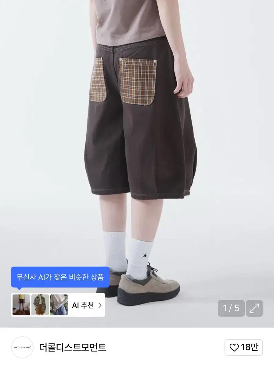 더콜디스트모먼트 TCM check pocket half pants (ch