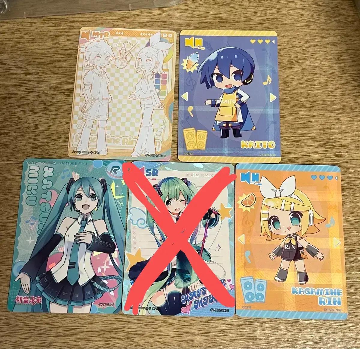 보컬로이드 하츠네 미쿠 카드 일괄