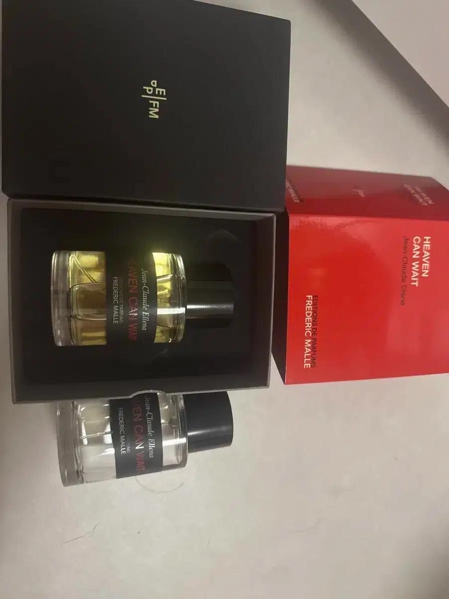 프레데릭말 헤븐 켄 웨잇 100ml