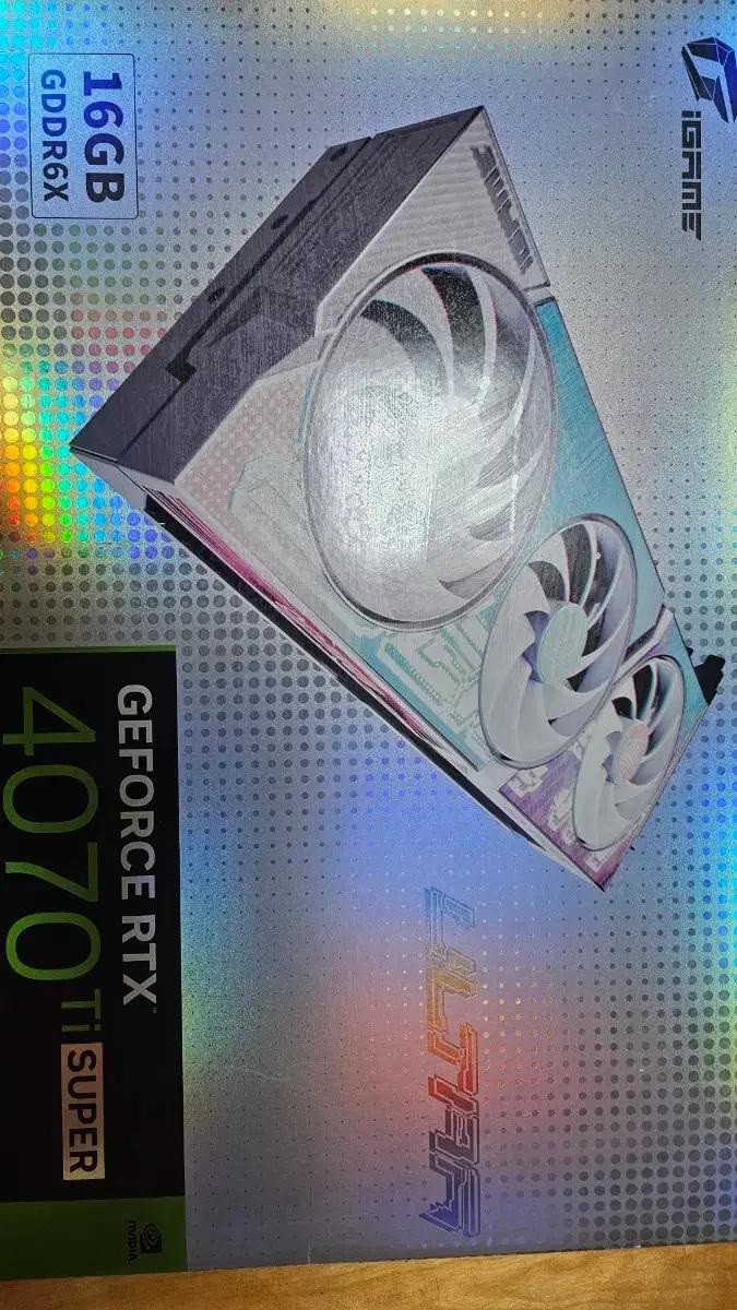 컬러풀 RTX4070ti super