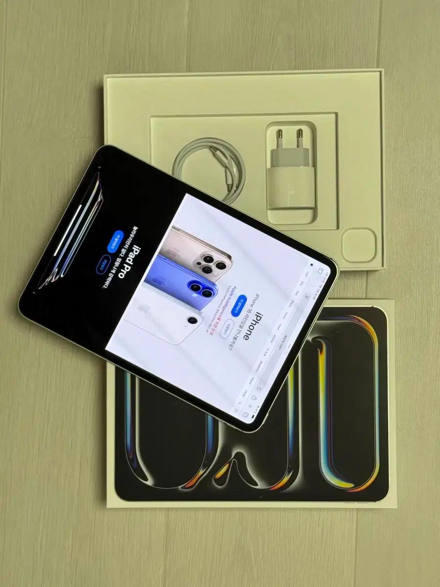(급매. 오늘만) 2024 아이패드 프로 11 M4칩 wifi