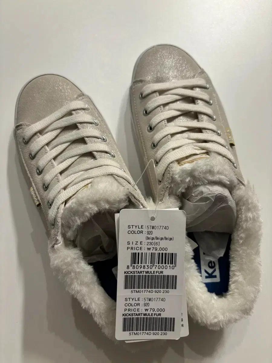 Keds 케즈 뮬 운동화 (화이트 퍼 / 사이즈230)