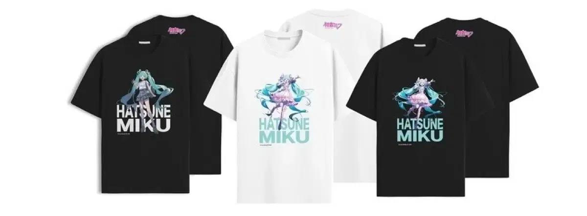 하츠네 미쿠 감사제 티셔츠 (검정) M사이즈