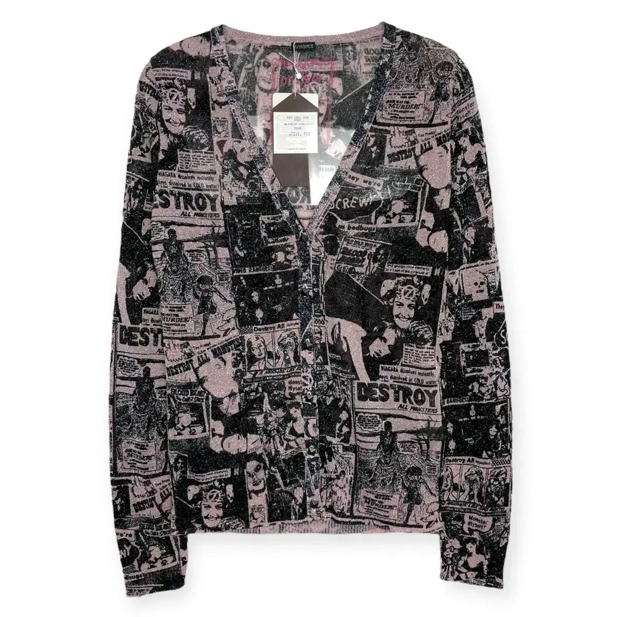 데드스탁 히스테릭글래머 패턴 니트 가디건