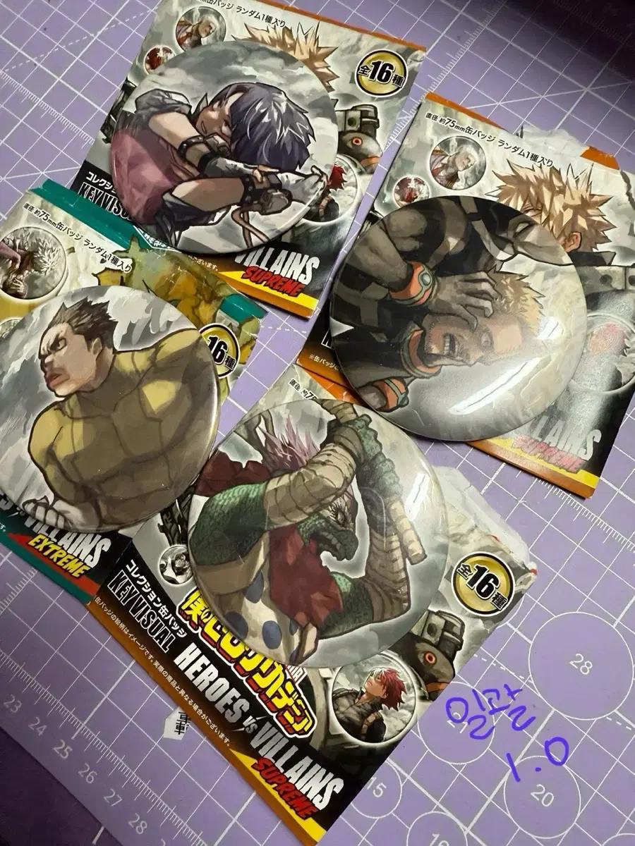 히로아카 원화전 뱃지 일괄