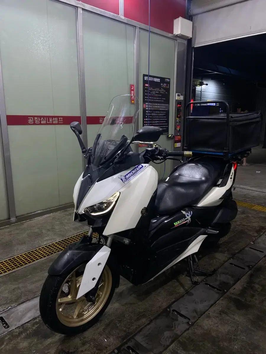 대구20년 xmax300 화이트 크루심 보이져 티맥스 nmax pcx