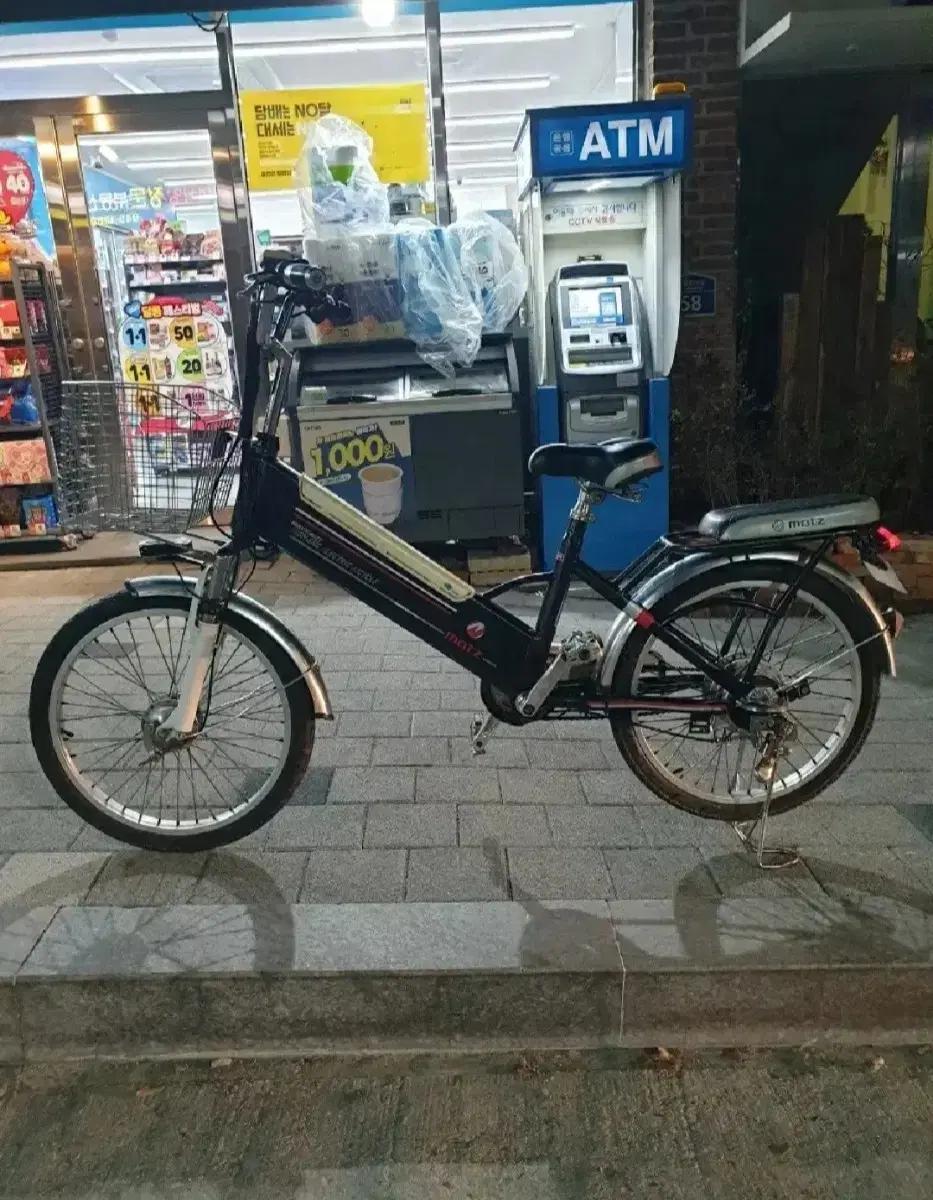 전기자전거 모츠(motz) 22인치 배터리(LG)급처 팜