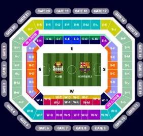 (삽니다) 바르셀로나 티켓 1등석 a 18만원