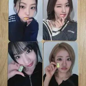 키스오브라이프 미공포 키오프 포토카드 kissoflife kiof