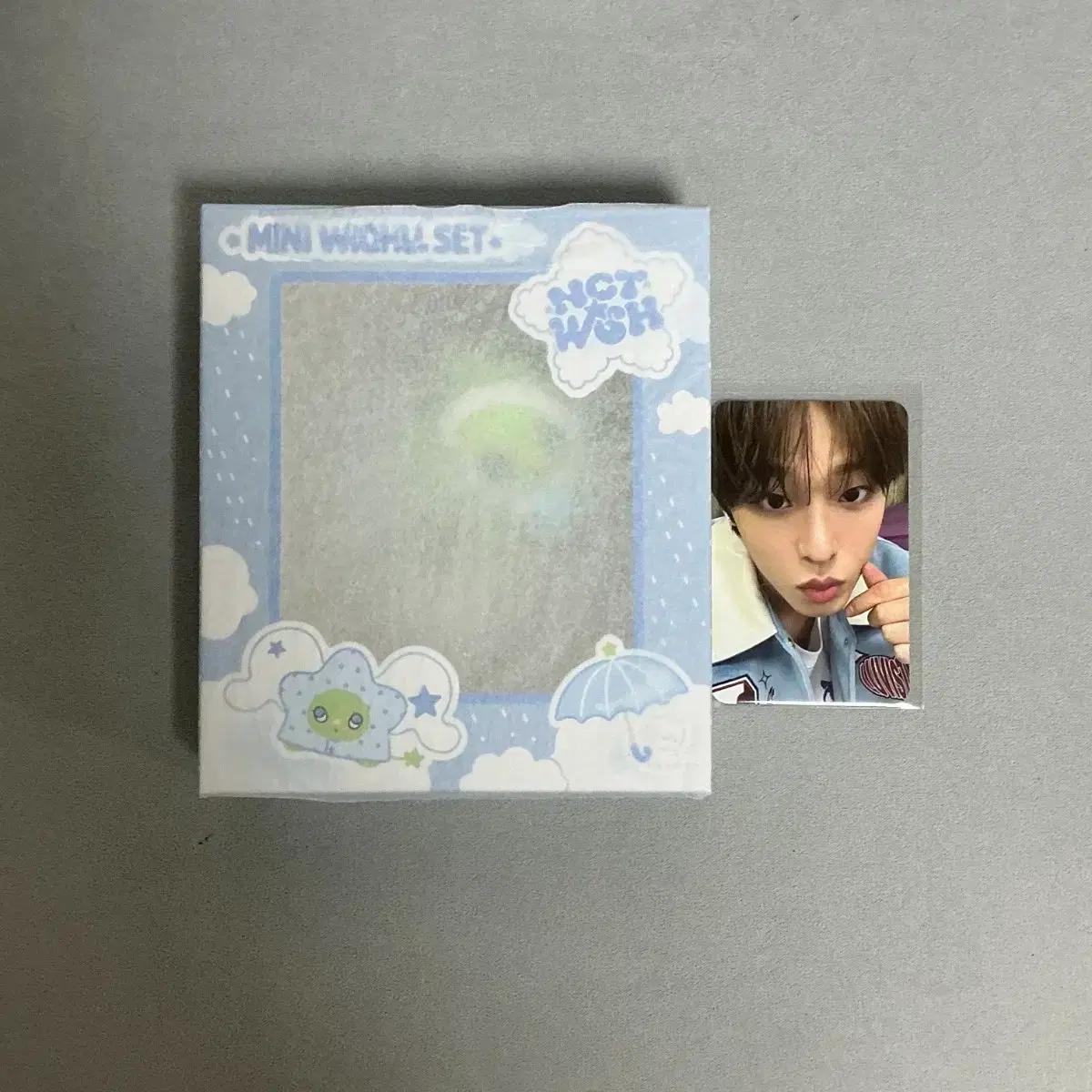 엔시티위시 미니위츄 우비 특전 리쿠 미개봉 판매