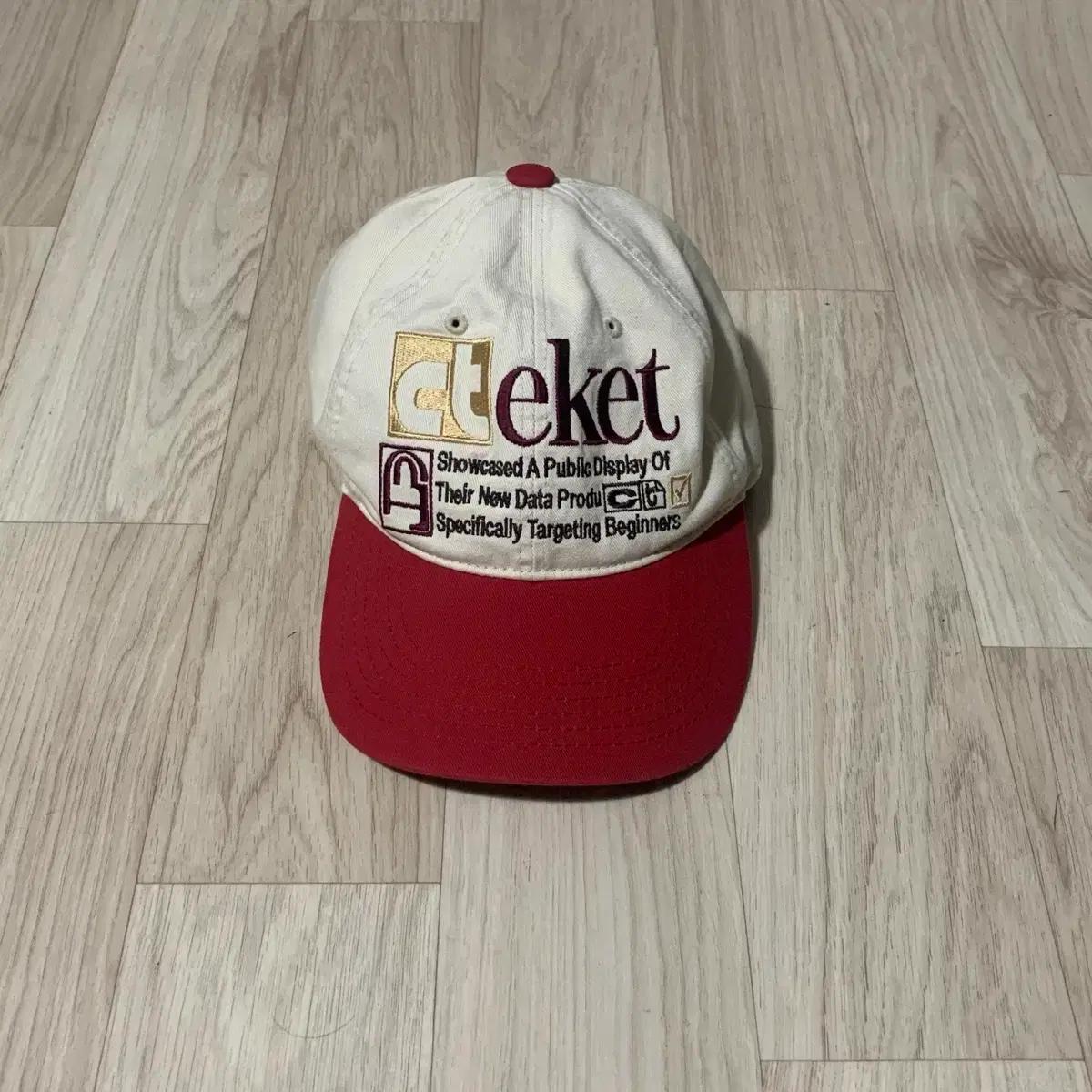 teket 테켓 plan 모자
