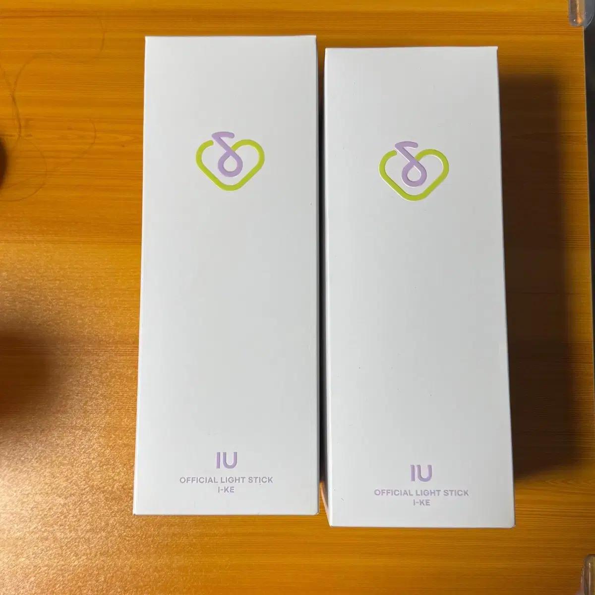 (미개봉) 아이유 응원봉