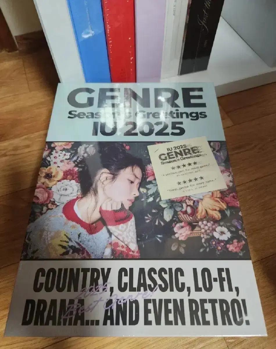 2025아이유시즌그리팅.미개봉