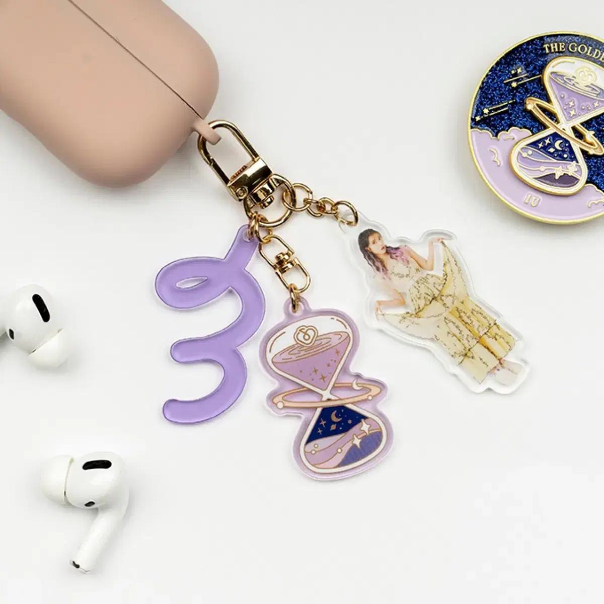 아이유 골든아워 콘서트 키링