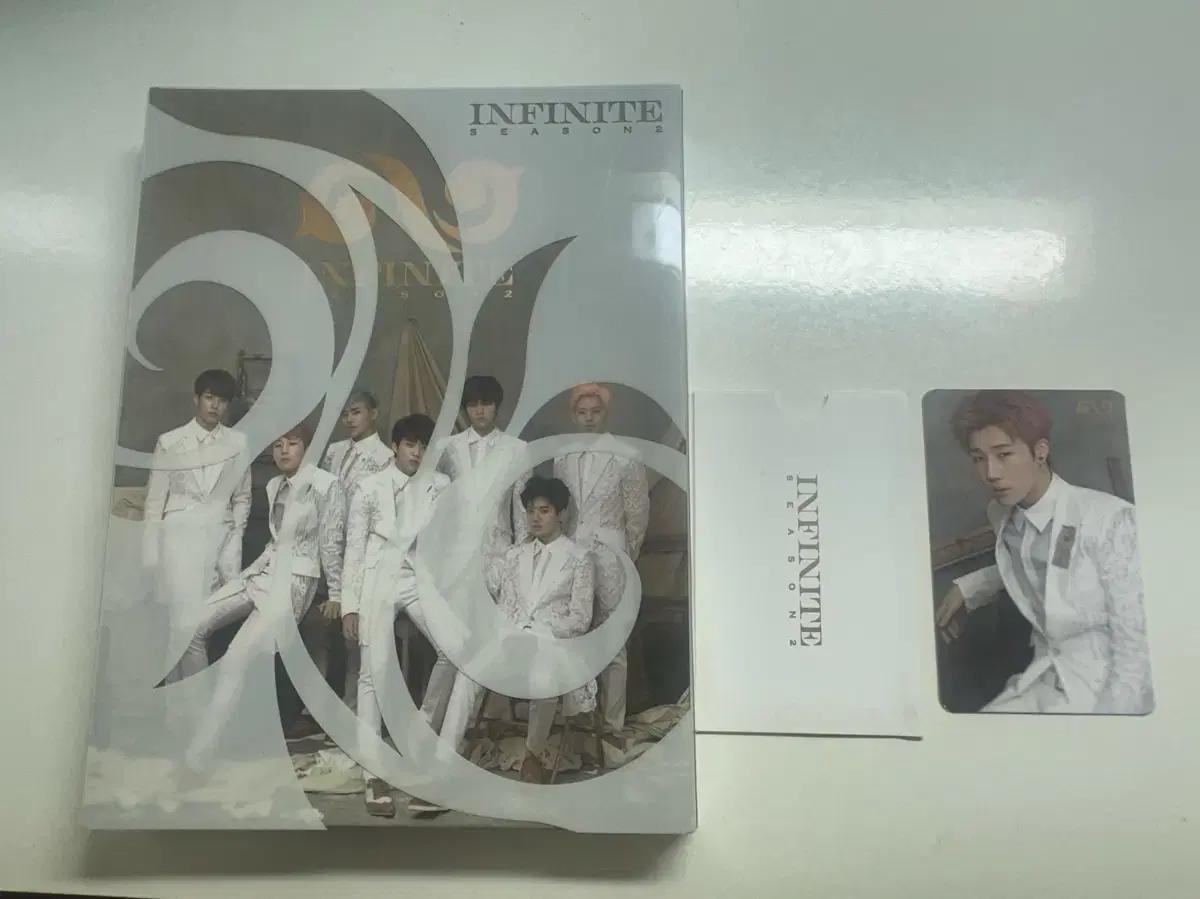 인피니트 앨범 라스트로미오 성규 김성규 포카 양도