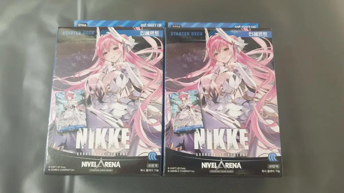 인헤르트 니케 니벨아레나 스타터덱 2박스 개봉 미사용 판매합니다