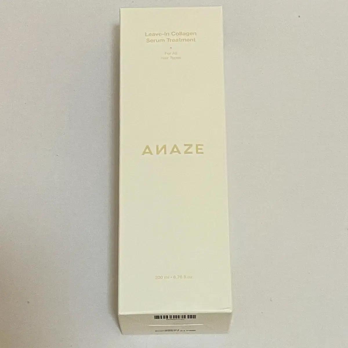 어네이즈 리브인 콜라겐 세럼 트리트먼트 200ml