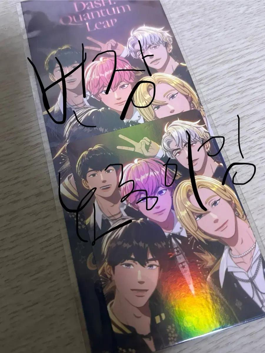 플레이브 라이브뷰잉 티켓