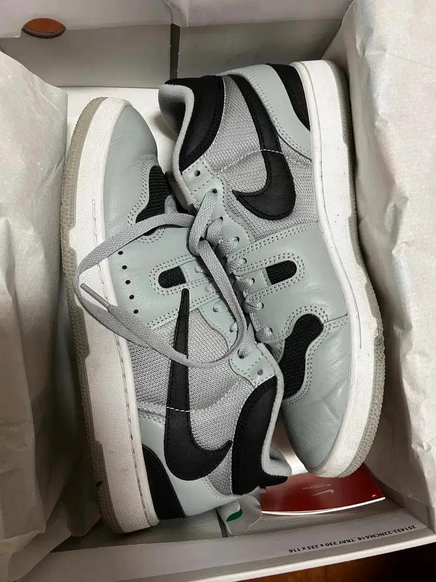 나이키 트래비스 스캇 맥어택 280