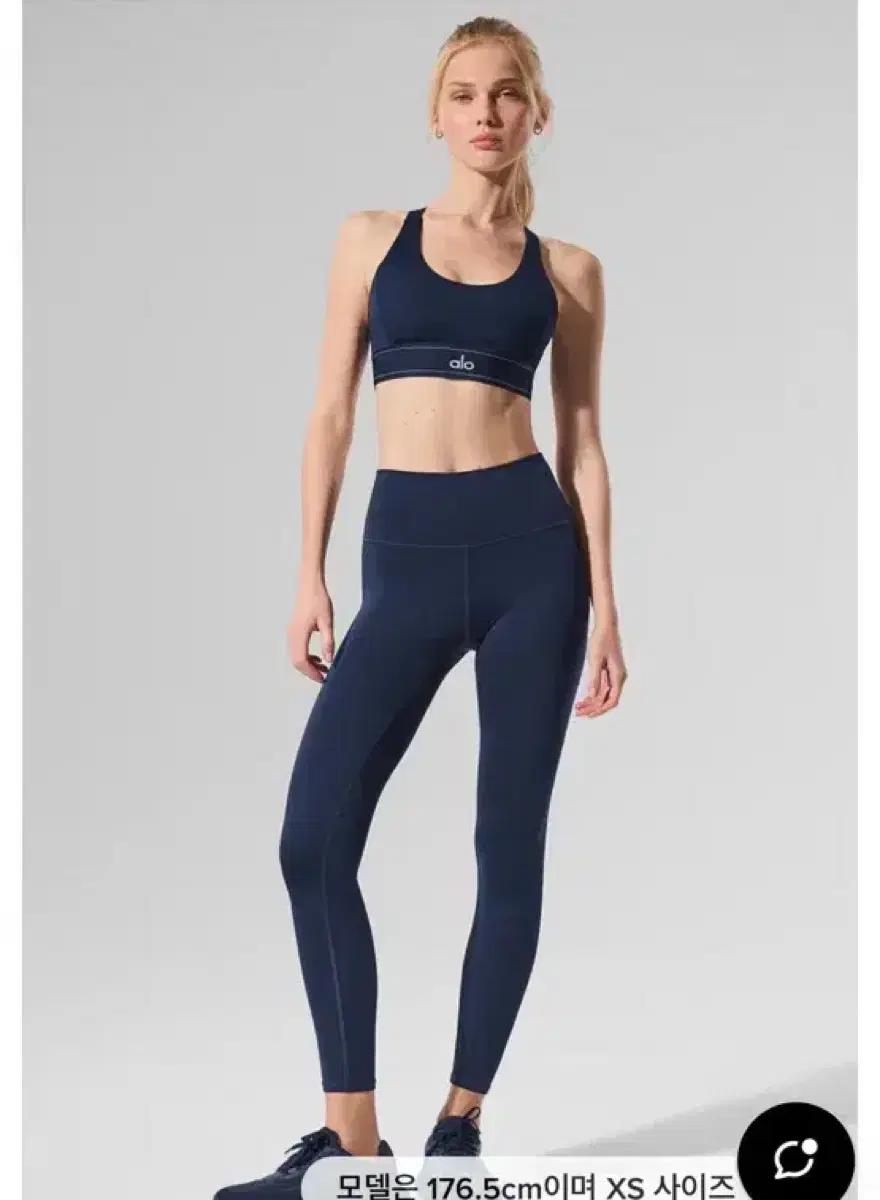 알로요가 네이비 레깅스 7/8 하이웨스트 에어핏 alo yoga