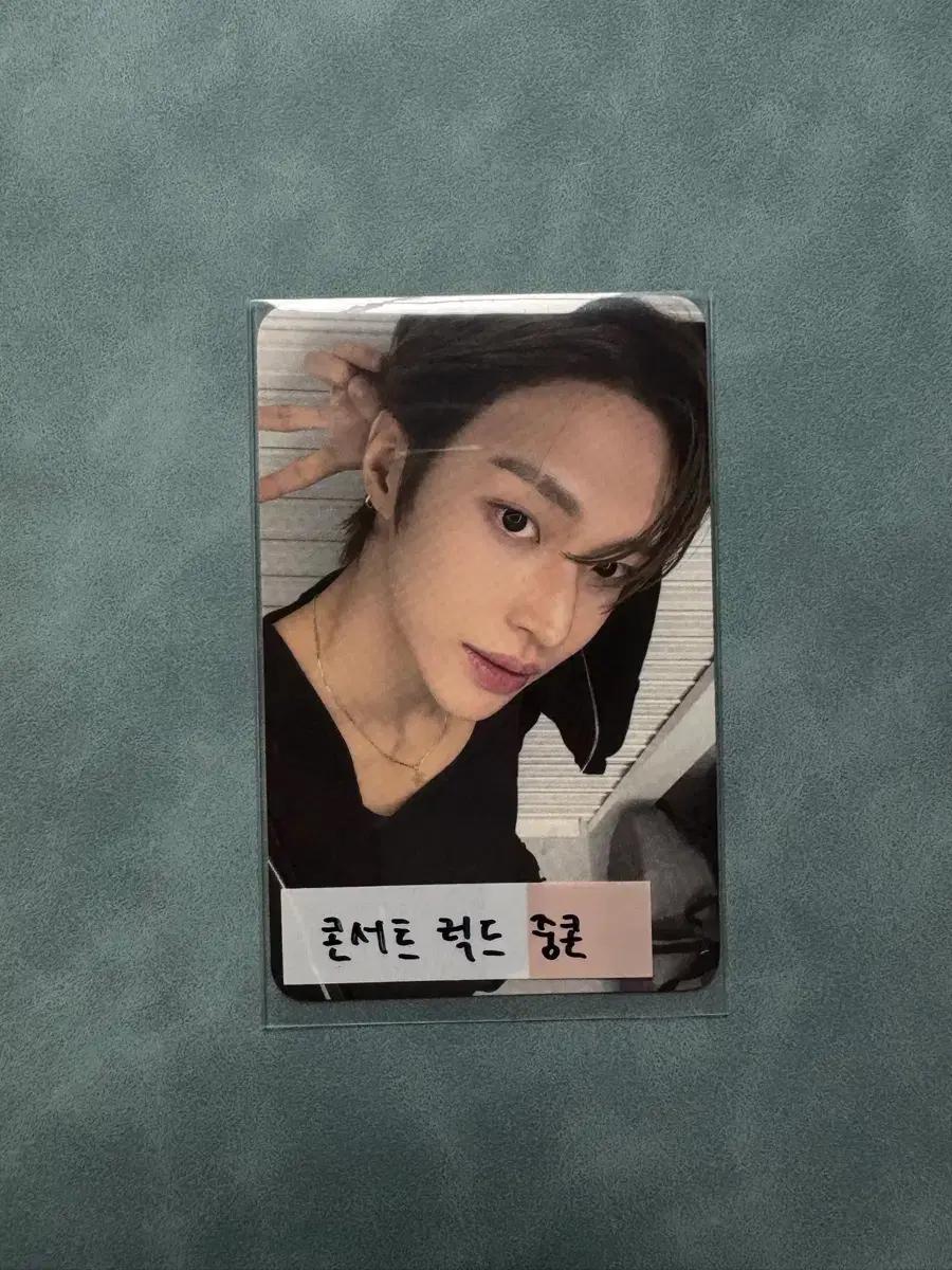 라이즈 원빈 오디세이 콘서트 럭드 포카 중콘 2일차